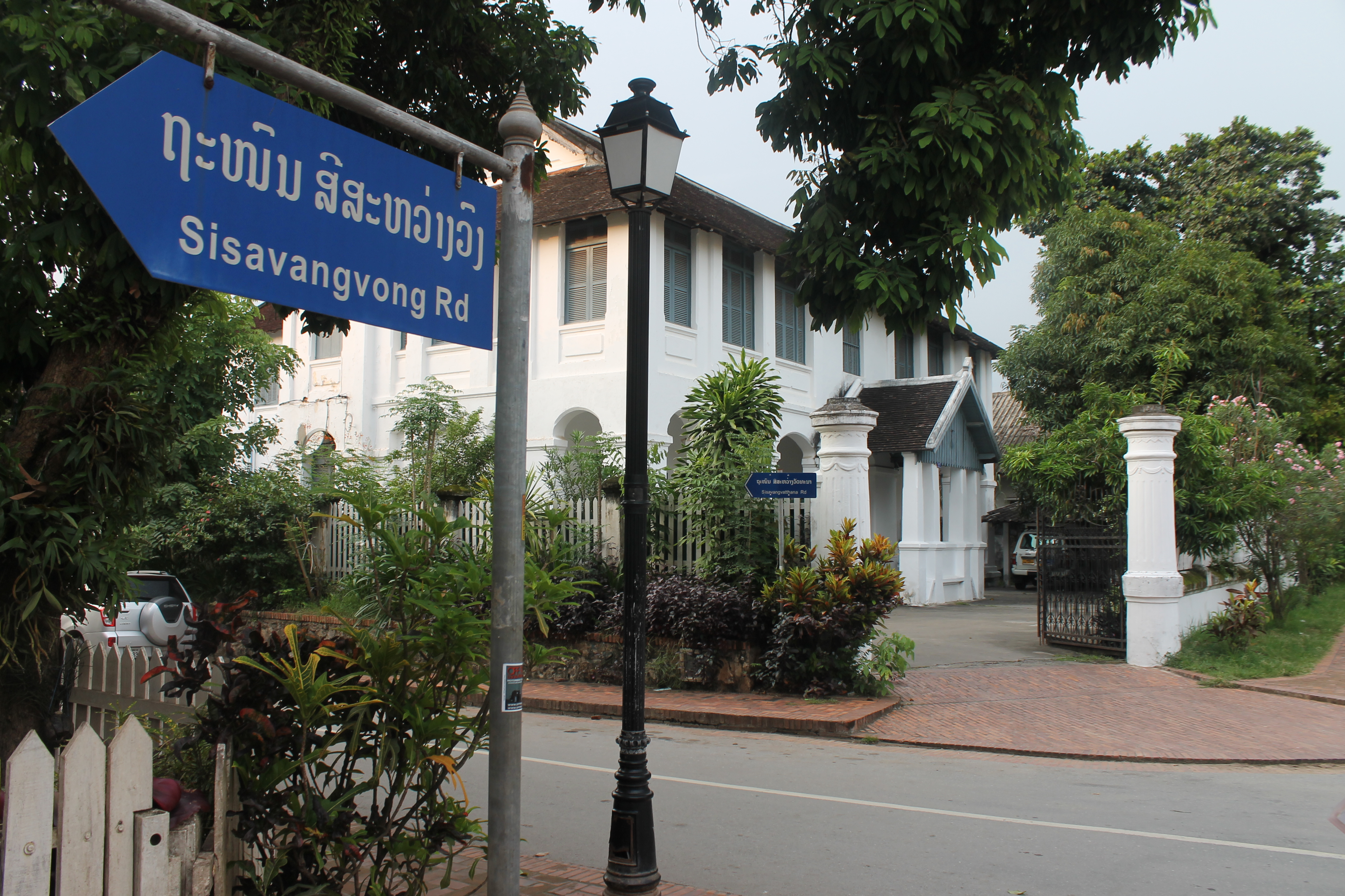 Maison dans Luang Prabang