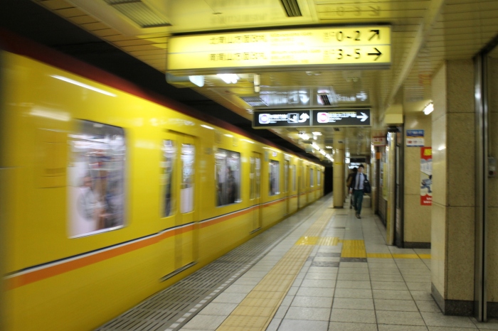 metro-jaune-tokyo